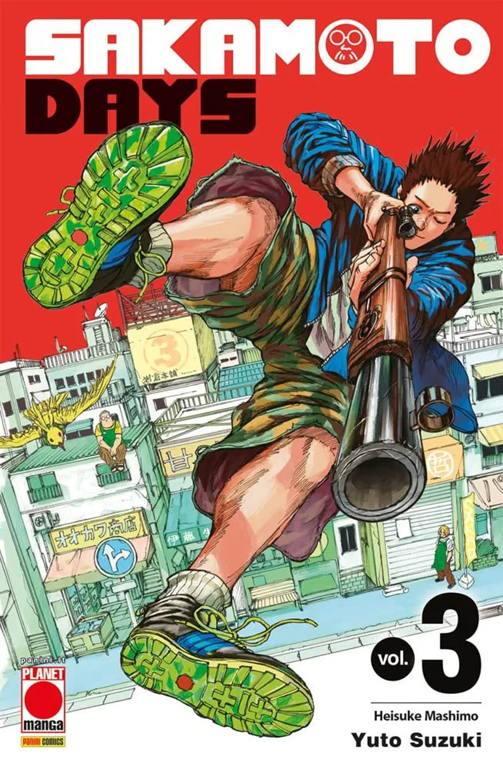 Yuusuke Hirokawa様　③ Amazon.co.jp: Sakamoto days. Vol. 3: Heisuke Mashimo : 本